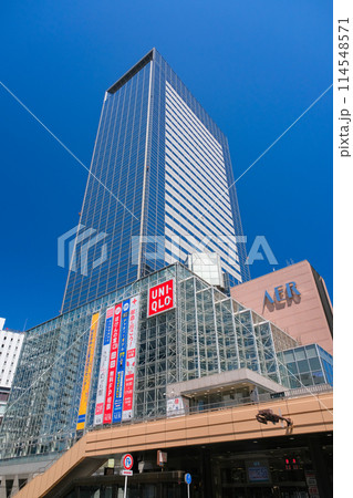宮城県仙台市 AER（アエル） 114548571