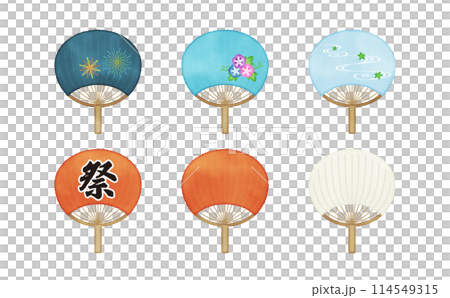 Hand-drawn vector illustration set of a fan 114549315