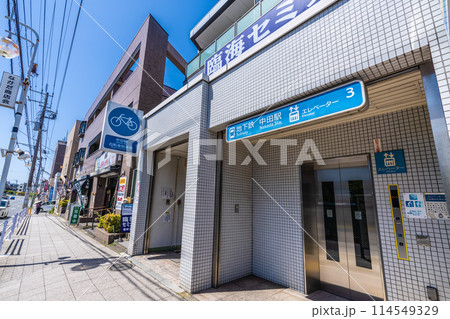 日本の横浜都市景観 横浜市営地下鉄 中田駅・エレベータ―などを望む 114549329
