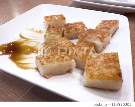 食べ物 食物 フード 114550303