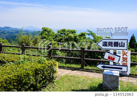 遠見番山いこいの森自然公園　フォトスポットへの案内看板 114552063