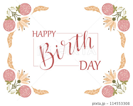 Happy birthday horizontal greeting card or banner in retro folk style with symmetry floral compositions in muted colors isolated on white background. Botanical vector template for birthday party Happy birthday horizontal greeting card or banner in retro folk style with symmetry floral compositions in muted colors isolated on white background. Botanical vector template for birthday party 114553308