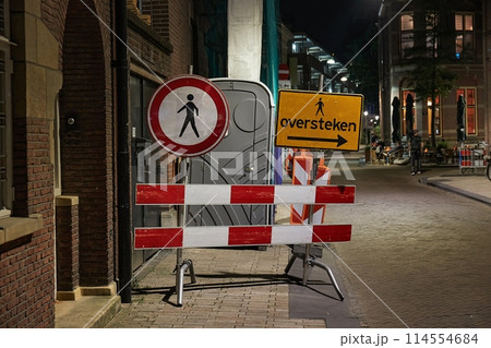 Urban construction site pavement closed 114554684