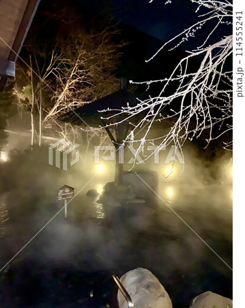 湯煙温泉 奥飛騨 湯煙温泉 奥飛騨 114555241