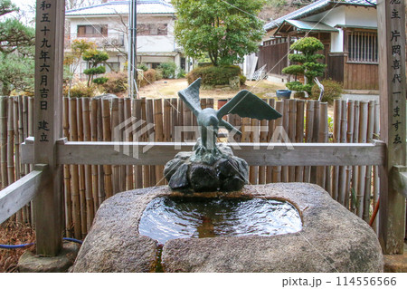 鷲林寺 鷲林寺 114556566