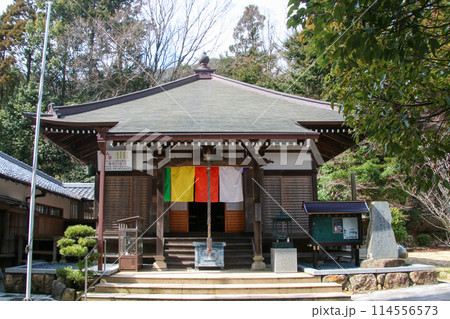 鷲林寺 鷲林寺 114556573