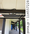 トイレ案内 114557228