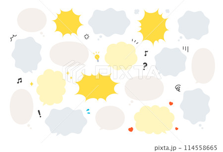 シンプルなふきだしとアイコンのセット【ベクターイラスト素材】 114558665