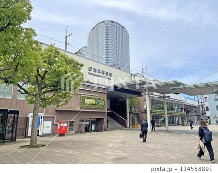 JR京葉線 海浜幕張駅 千葉県千葉市美浜区ひび野 JR京葉線 海浜幕張駅 千葉県千葉市美浜区ひび野 114558891