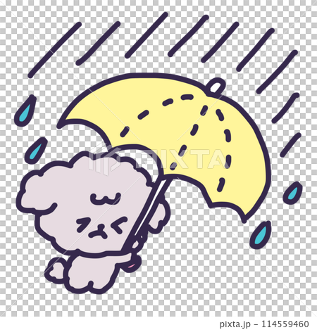 Toy Poodle Umbrella - White Toy Poodle Umbrella - White