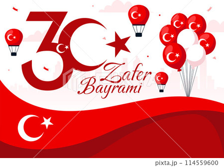 Zafer Bayrami Vector Illustration. Translation: August 30 Celebration of Victory and the National Day in Turkey. with Waving Flag in Flat Background 114559600