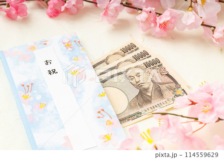 ご祝儀と梅の花と3万円｜お祝い 114559629