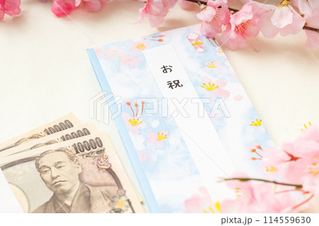ご祝儀と梅の花と3万円｜お祝い 114559630
