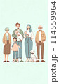 幸せな三世代家族 114559964