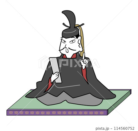 座る平安貴族-ポイント 座る平安貴族-ポイント 114560752