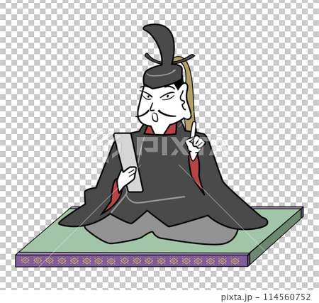 座る平安貴族-ポイント 座る平安貴族-ポイント 114560752