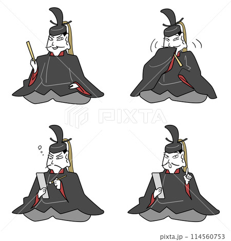 平安貴族の男性-正座ポーズセット 平安貴族の男性-正座ポーズセット 114560753