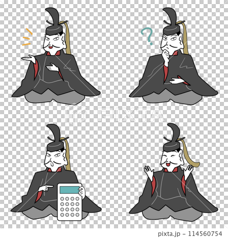 平安貴族男子 - 正座姿勢套裝 平安貴族男子 - 正座姿勢套裝 114560754