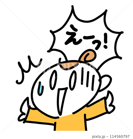 漫画風　びっくりして驚く女性　セリフ付き　えーっ！　吹き出し　顔面蒼白　可愛い線画イラスト 114560797
