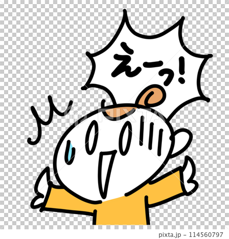 漫画風　びっくりして驚く女性　セリフ付き　えーっ！　吹き出し　顔面蒼白　可愛い線画イラスト 114560797