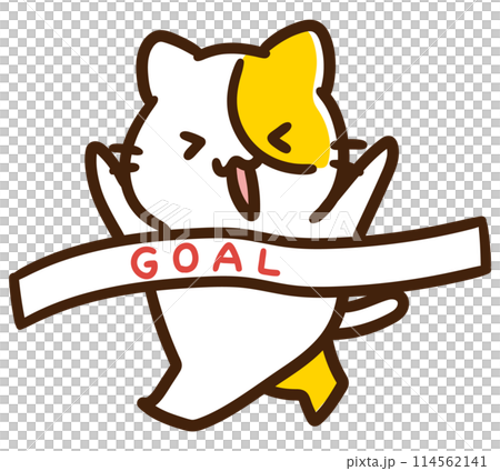 マラソンでゴールするかわいいねこのキャラクターのデフォルメイラスト 114562141