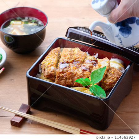 かつ重 かつ重 114562927