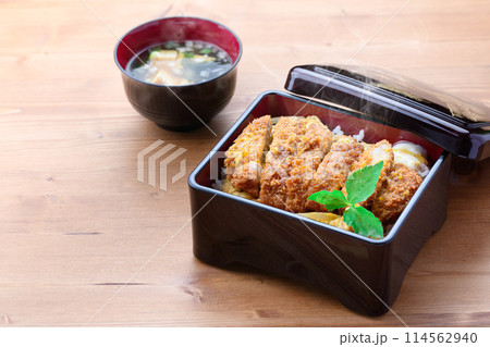 かつ重 114562940
