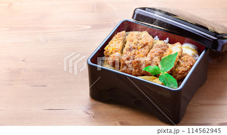 かつ重 かつ重 114562945