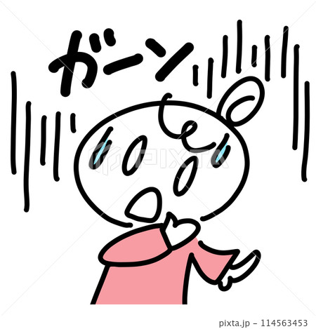 漫画風 ショックを受けて驚く女性 ガーン 効果音 白目を向く 顔面蒼白 可愛い線画イラスト 漫画風 ショックを受けて驚く女性 ガーン 効果音 白目を向く 顔面蒼白 可愛い線画イラスト 114563453