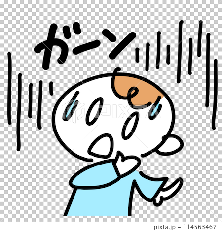 卡通風格震驚和驚訝的男人,gaan,音效,將眼睛轉向白色,蒼白的臉,可愛的線條畫插圖 卡通風格震驚和驚訝的男人,gaan,音效,將眼睛轉向白色,蒼白的臉,可愛的線條畫插圖 114563467