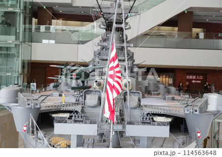 広島県呉市にある大和ミュージアムの戦艦大和模型 114563648