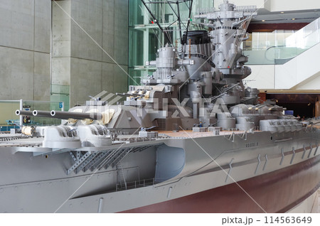 広島県呉市にある大和ミュージアムの戦艦大和模型 114563649