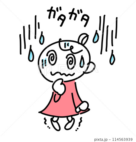 漫画風 ガタガタ震える女性 目が回る 冷や汗 顔面蒼白 シンプルで可愛い線画イラスト 漫画風 ガタガタ震える女性 目が回る 冷や汗 顔面蒼白 シンプルで可愛い線画イラスト 114563939