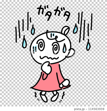 卡通風格顫抖的女人,頭暈,冷汗,臉色蒼白,簡單可愛的線條畫插畫 卡通風格顫抖的女人,頭暈,冷汗,臉色蒼白,簡單可愛的線條畫插畫 114563939