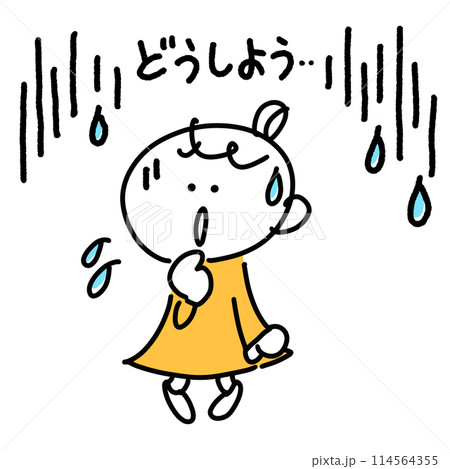 漫画風　不安でびくびくする女性　セリフ付き　どうしよう　冷や汗　可愛い線画イラスト 114564355