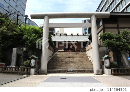 芝大神宮(東京都港区芝大門1丁目) 芝大神宮(東京都港区芝大門1丁目) 114564591