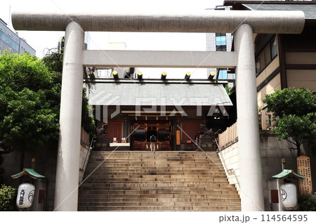 芝大神宮(東京都港区芝大門1丁目) 芝大神宮(東京都港区芝大門1丁目) 114564595