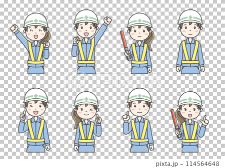 職業別人物イラスト68 Clip art of person by occupation 職業別人物イラスト68 Clip art of person by occupation 114564648