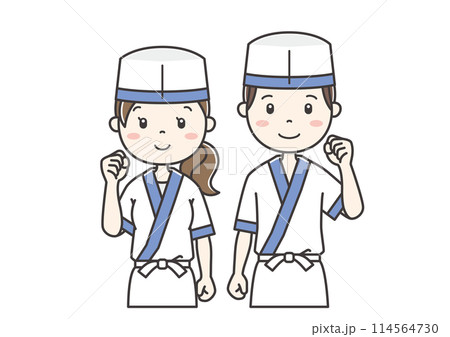職業別人物イラスト73 Clip art of person by occupation 職業別人物イラスト73 Clip art of person by occupation 114564730