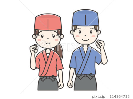 職業別人物イラスト75　Clip art of person by occupation 114564733