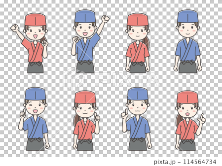 職業別人物イラスト76　Clip art of person by occupation 114564734