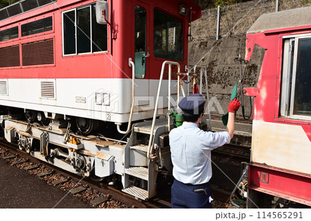 大井川鉄道井川線 114565291