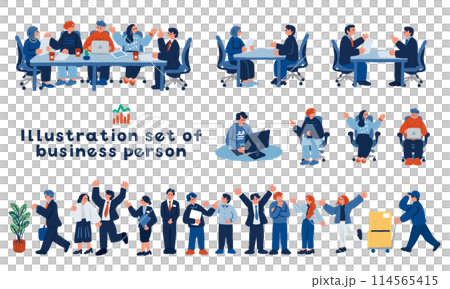 打ち合わせをする人々やビジネスパーソンのイラストセット 114565415
