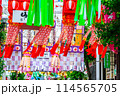 【神奈川県】華やかな装飾が綺麗な湘南ひらつか七夕祭り 114565705