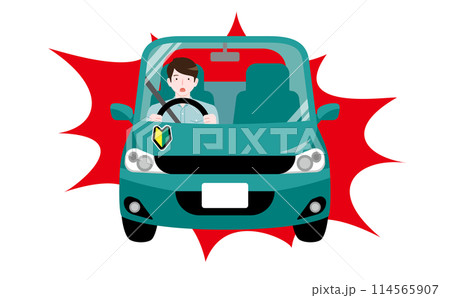 急ブレーキでびっくり驚く1人で初心者マークをつけて車を運転する男性ドライバーのイラスト_危険・事故 114565907