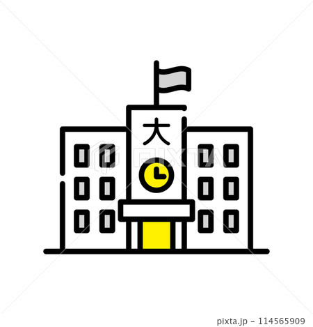 学校　校舎 114565909