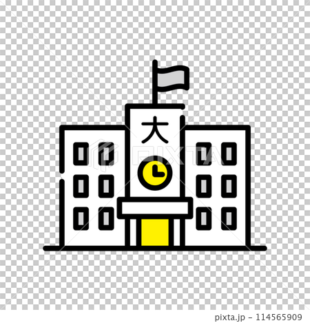 学校　校舎 114565909