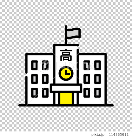 学校　校舎 114565911