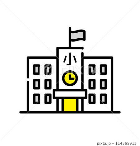 学校　校舎 114565913