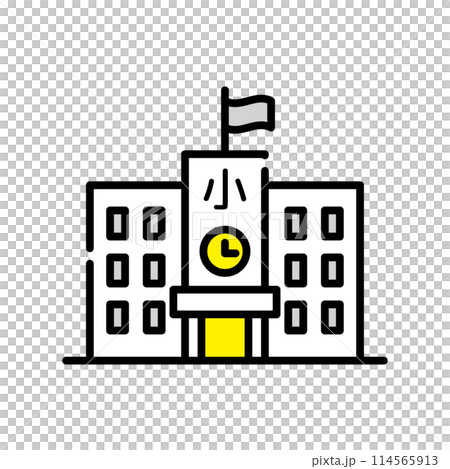 学校　校舎 114565913